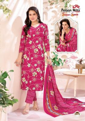 Patidaar season special vol 50 cotton dress materials wholesale online